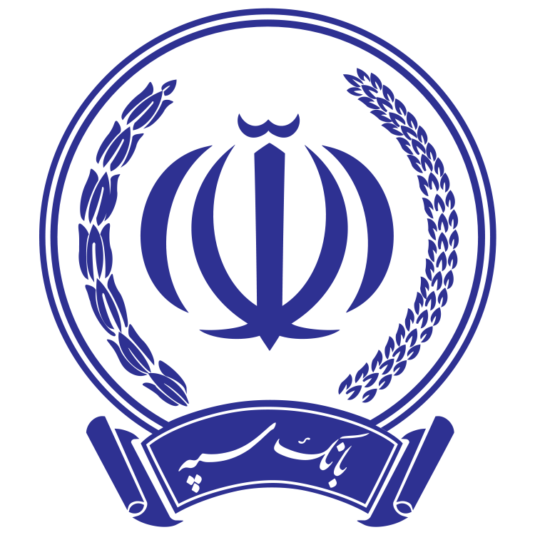 دانلود-رایگان-لوگو-آرم-بانک-سپه-ایران